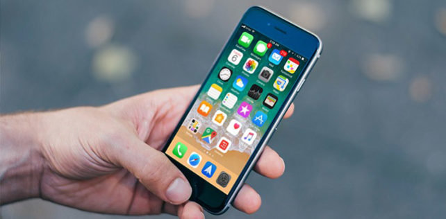 7 versteckte Funktionen in iOS 11 auf die wir uns freuen