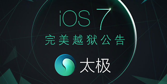 TaiG, Installous & AppSync: iOS 7 Jailbreak teuer verkauft