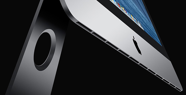 Apple geht mit gÃ¼nstigerem iMac an den Start