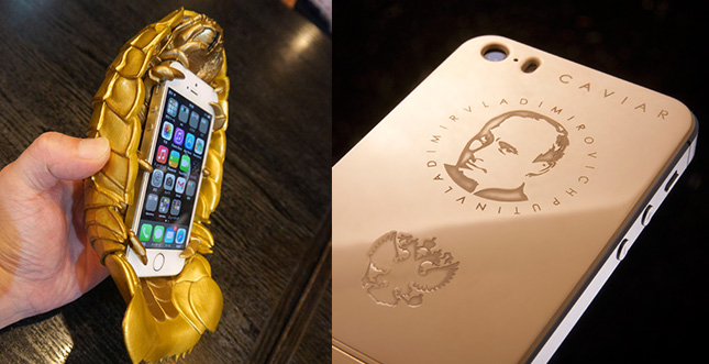 Goldene iPhone-KuriositÃ¤ten aus Japan und Russland