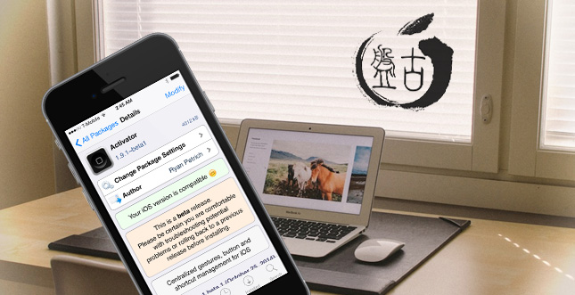 Ryan Petrich legt iOS 8 Updates fÃ¼r seine Cydia-Tweaks nach