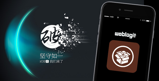 iOS 8.1.1 Jailbreak: TaiG ist viel transparenter als Pangu