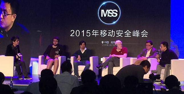 Jailbreak-Konferenz in China: Mobile Security Summit