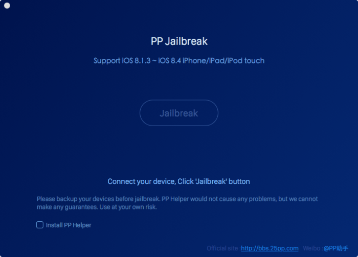 pp jailbreak tool download pp jailbreak tool download