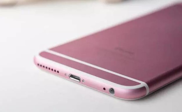 iPhone 6s Pink