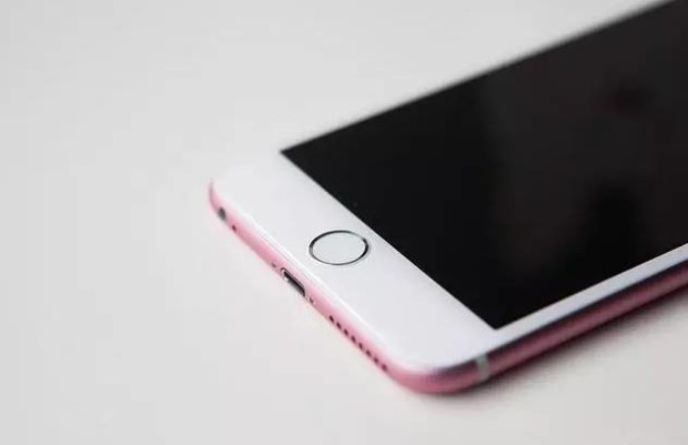 iPhone 6s Pink