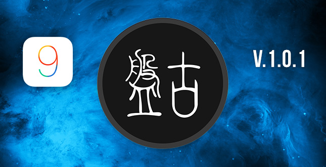 Pangu 1.0.1 Download: Die Neuerungen im Ãœberblick